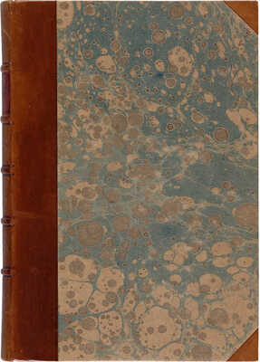 Апушкин В.А. Русско-японская война 1904-1905 г. М.: Московское книгоиздательское товарищество «Образование», 1911.